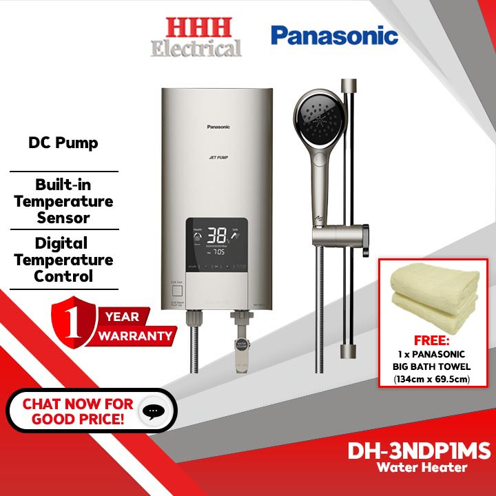 Panasonic DH3NDP1MS Instant Water Heater/ Shower (Jet Pump) Shopee
