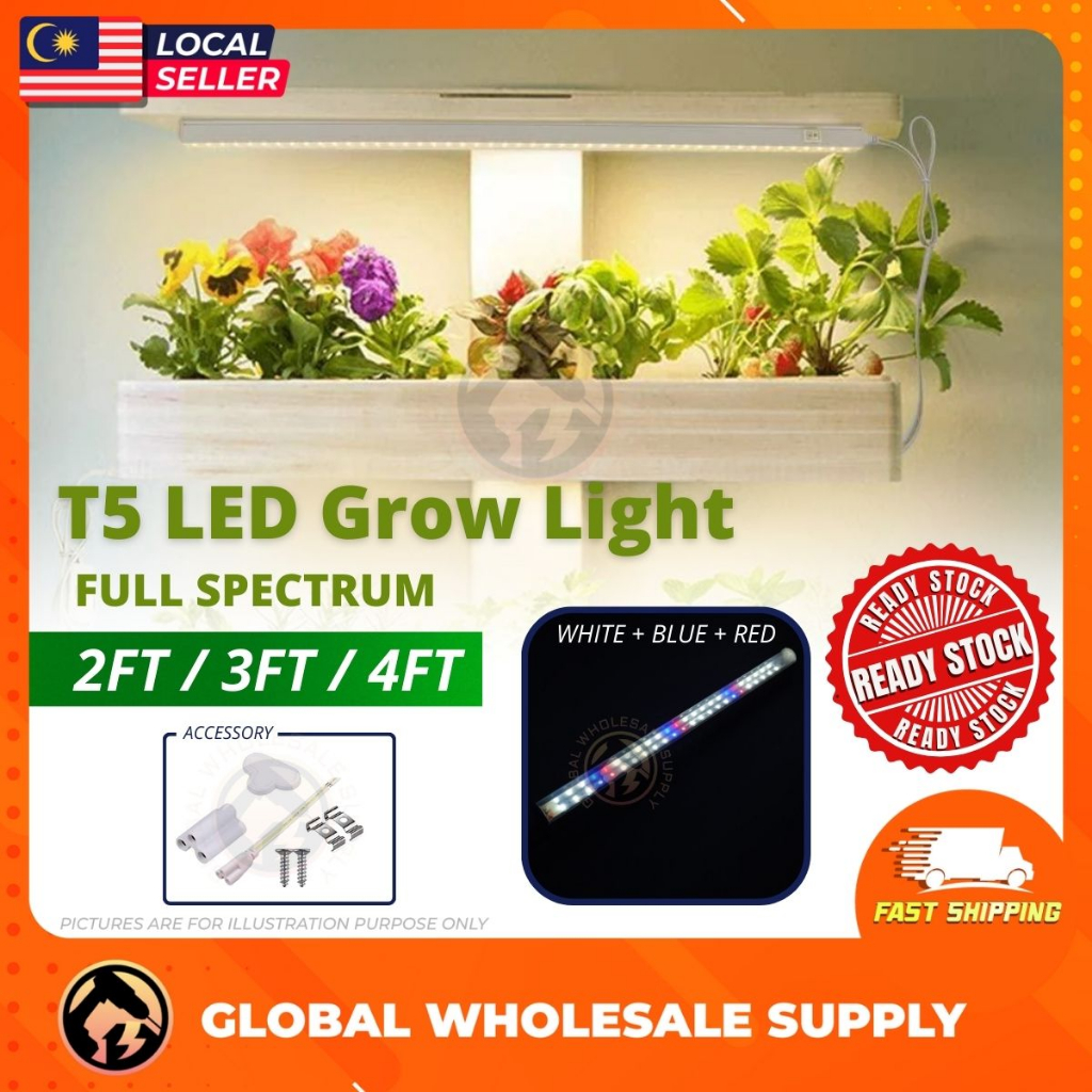 FULL SPECTRUM + UV T5 LED Grow Light LED Plant Light Sunlike Plant Grow Lights Seedlings
