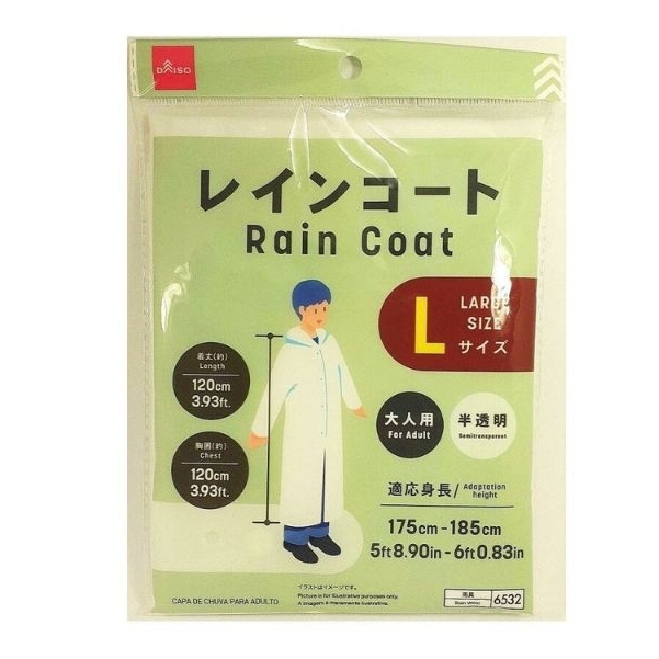 Disposable deals raincoat daiso