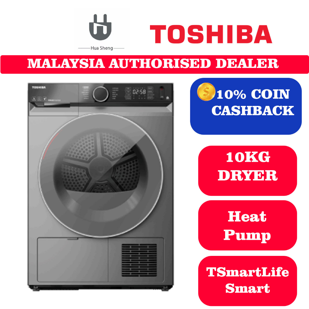 Toshiba Heat Pump Tumble Dryer (10.0kg) TDBK110GHM(SK) Shopee Malaysia
