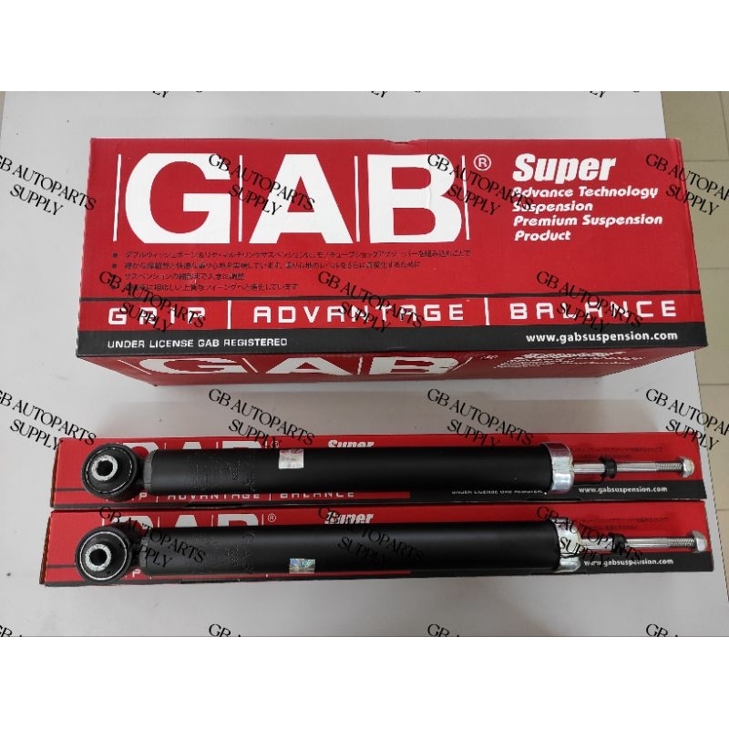 Proton Persona VVT 2016-2022 / IRIZ Gab Rear Pair Gas Absorber | Shopee ...