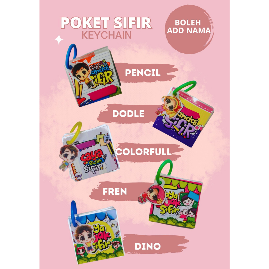 BIJAK SIFIR - Keychain Poket Sifir 6.5cm | Shopee Malaysia