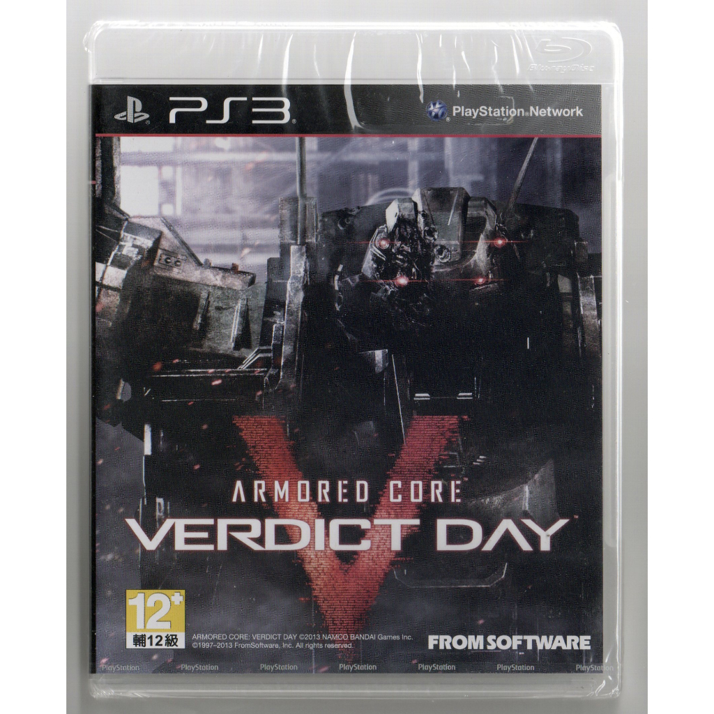 (NEW & SEALED) PLAYSTATION 3 PS3 GAME ARMORED CORE: VERDICT DAY (R3 ...