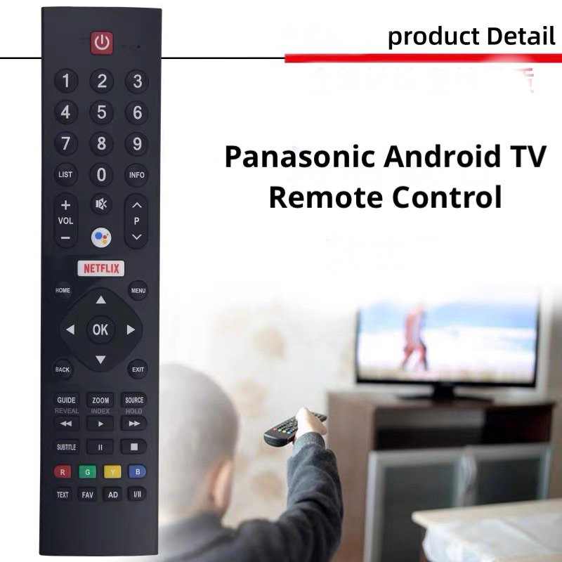 Panasonic TV Remote ControlAndroid TV Shopee Malaysia