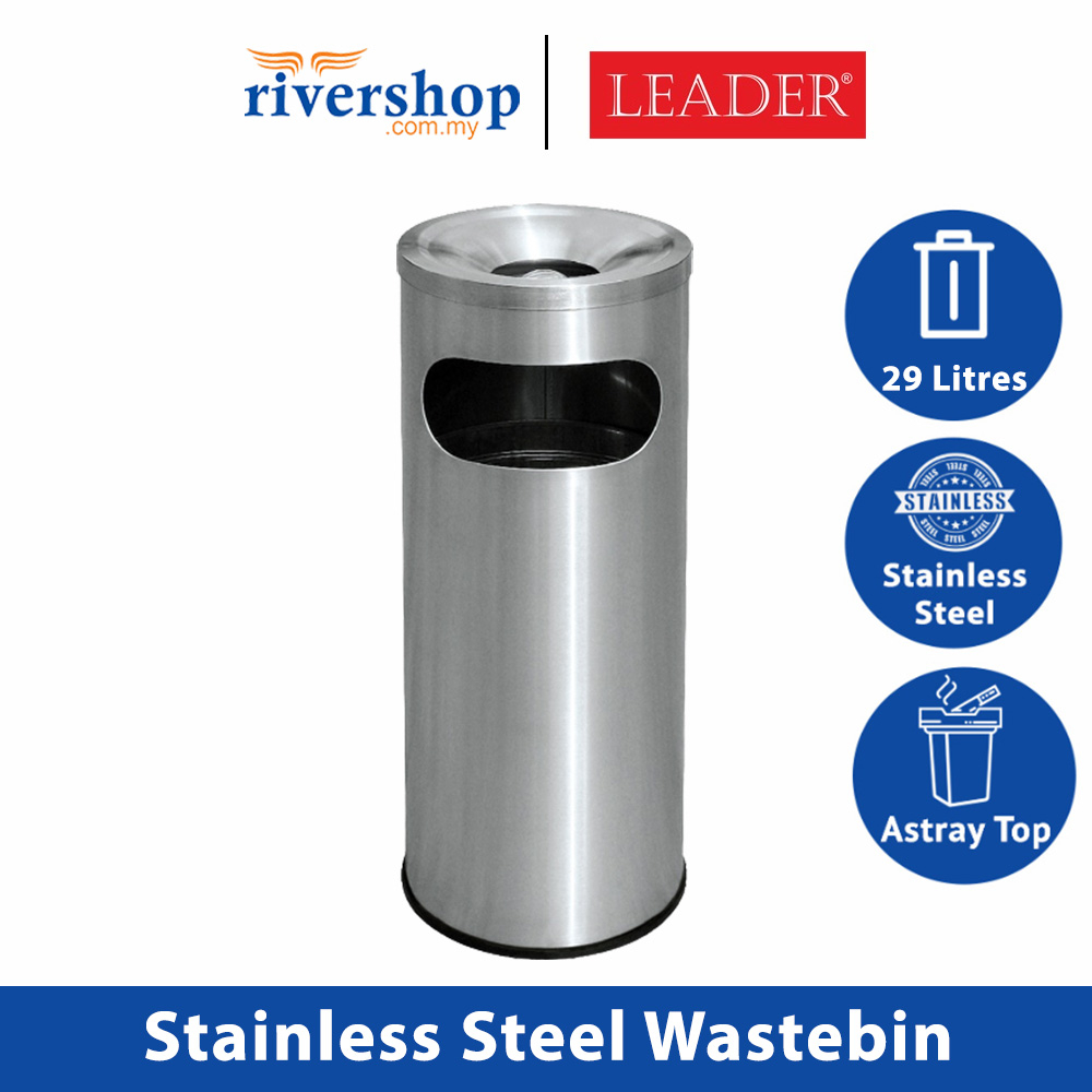 LEADER 29L SS304 Stainless Steel Dustbin Ashtray Top Garbage Wastebin