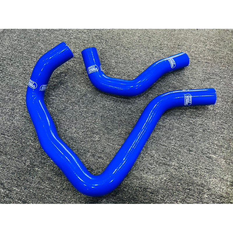 SAMCO® BLUE radiator hose Honda INTEGRA GSR 19942001 ( B18c 1