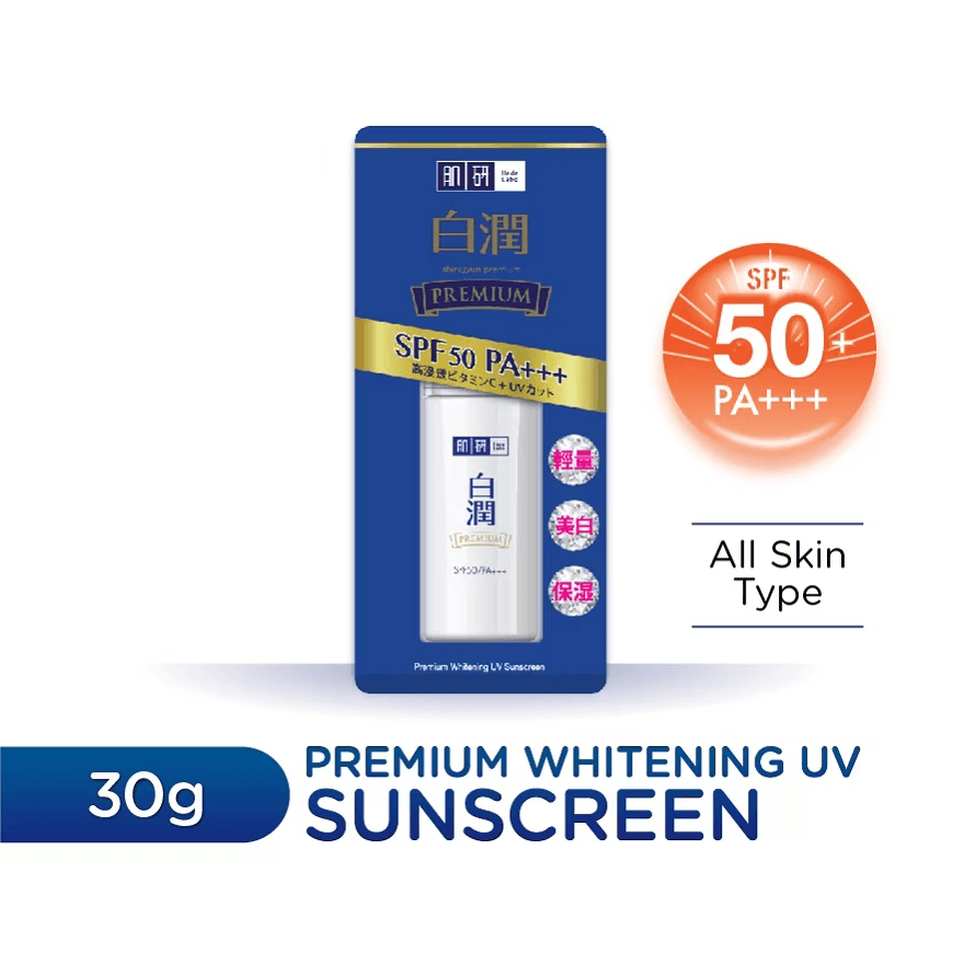 Hada Labo Premium Whitening UV Sunscreen 30g | Shopee Malaysia