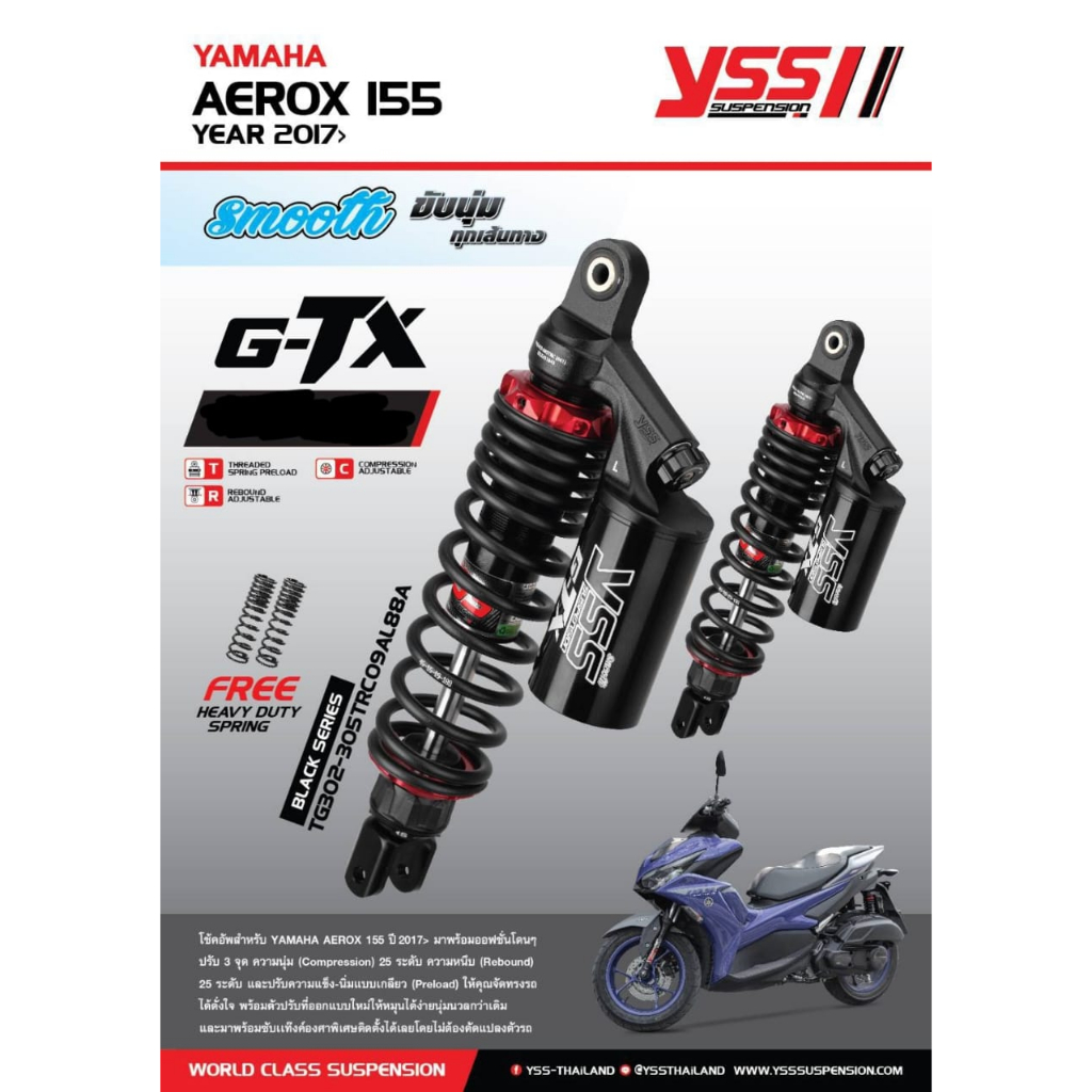 YAMAHA NVX V1 V2 Yamaha Nmax V2 Original YSS Shock Absorber YSS DTG ...