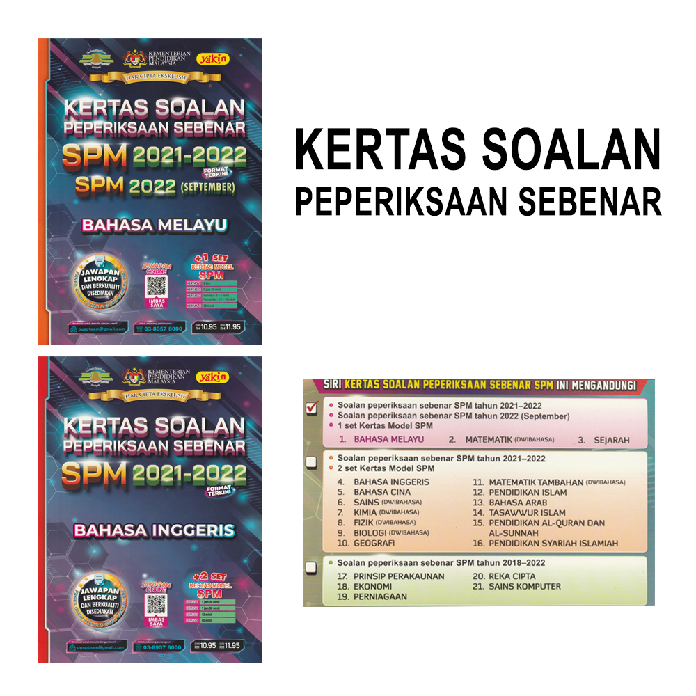 YAKIN | ACTIVITY BOOK | KSSM - KERTAS SOALAN PEPERIKSAAN SPM SEBENAR ...