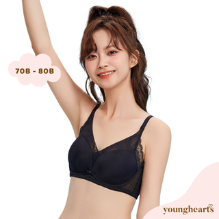 pushup bra - Lingerie & Underwear Prices and Promotions - Women Clothes Mar  2024