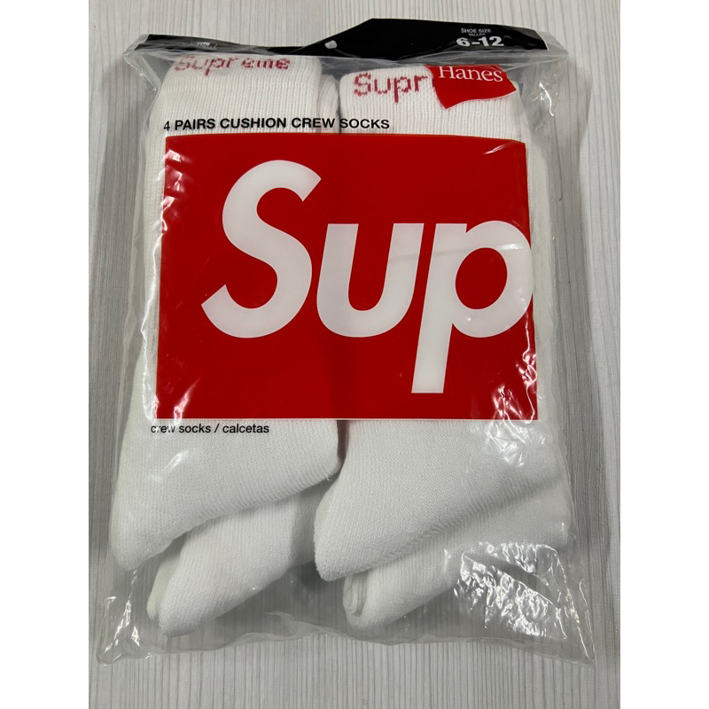 Supreme socks 4 pack sales