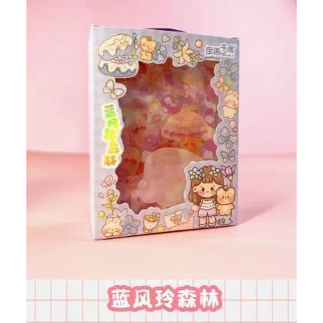 DIY Goo Card Keychain Set Cartoon PET Waterproof Stickers DIY Cuckoo ...