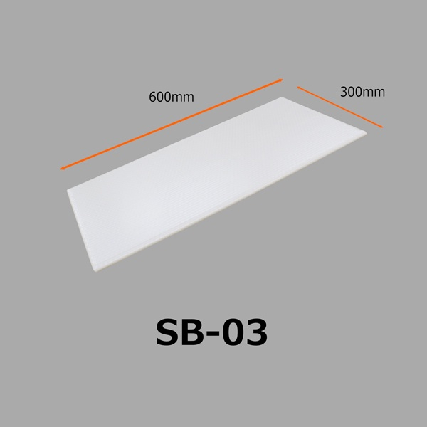 KNEADER Sheeter Board SB03 for RS101 High Rigidity Plastic Manual