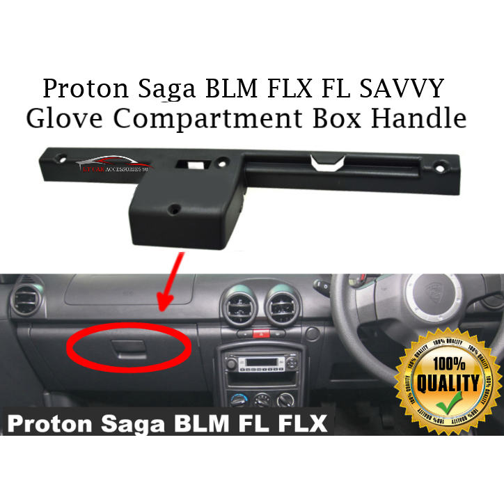 Proton Saga BLM FLX FL SAVVY Glove Compartment Box Handle | Shopee Malaysia