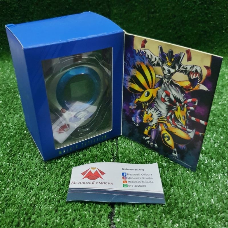 Digimon D-Ark Ver.15th Ruki Makino Color(Bandai) | Shopee Malaysia