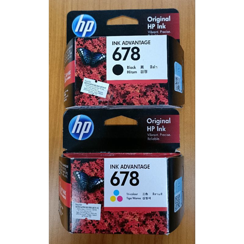 HP (Expired) INK ADVANTAGE 678 BLACK / COLOUR INK CARTRIDGE | Shopee ...