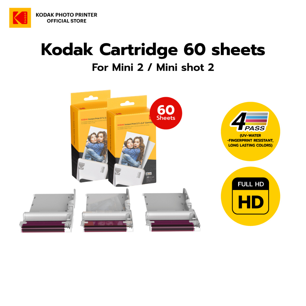 Kodak Cartridge for Kodak Mini 2 or Mini Shot 2/ Mini 3 or Mini shot 3 ...