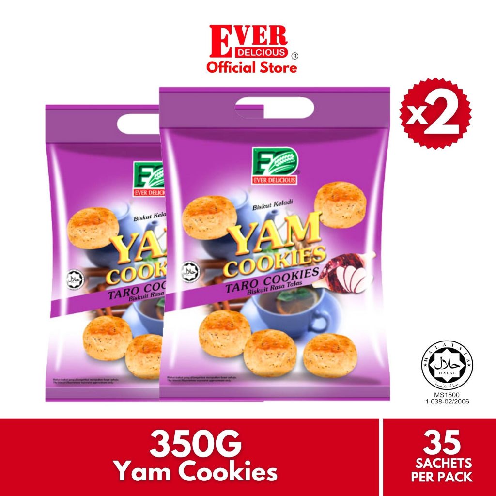 Ever Delicious Family Pack Yam Cookies (350g x 2) | Shopee Malaysia
