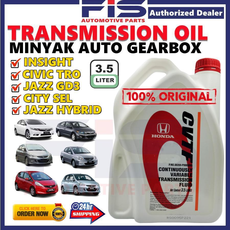 FIS Original Honda ATF Oil CVTF Automatic Transmission Fluid 3.5Liter