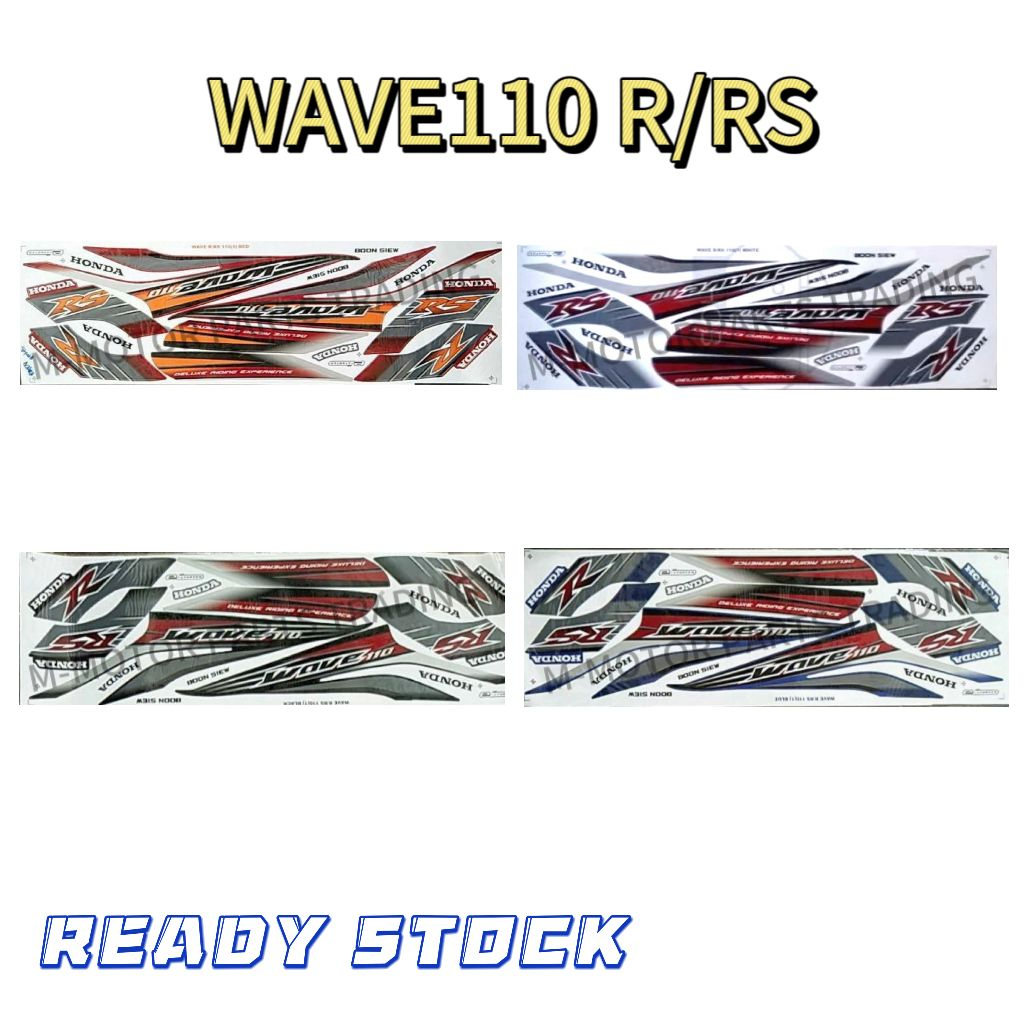 HONDA WAVE110 R/RS BODY STICKER | Shopee Malaysia