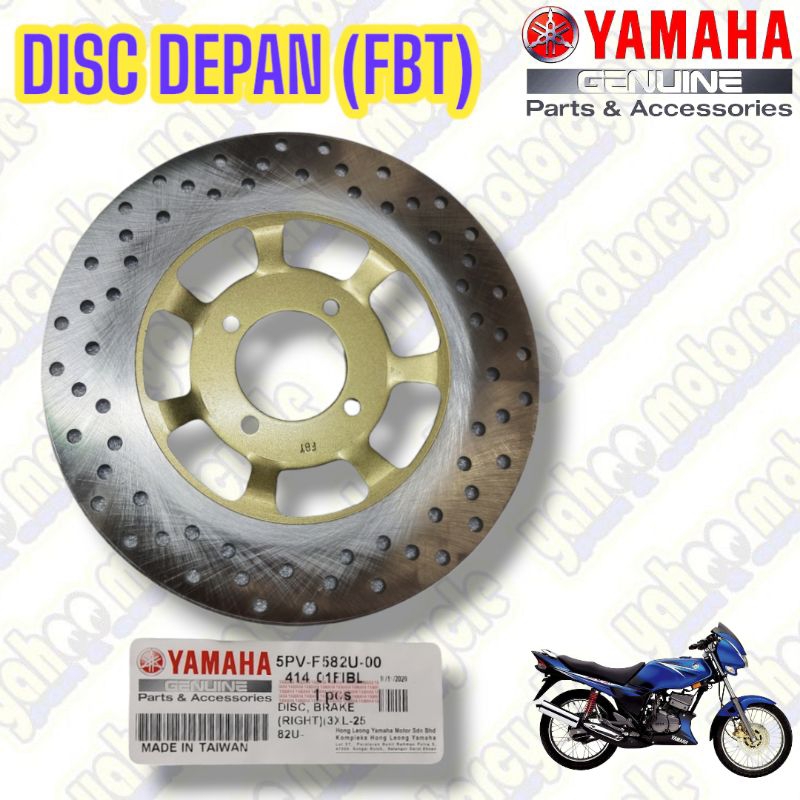 💯 ORIGINAL FRONT DISC YAMAHA RXZ (FBT) | Shopee Malaysia