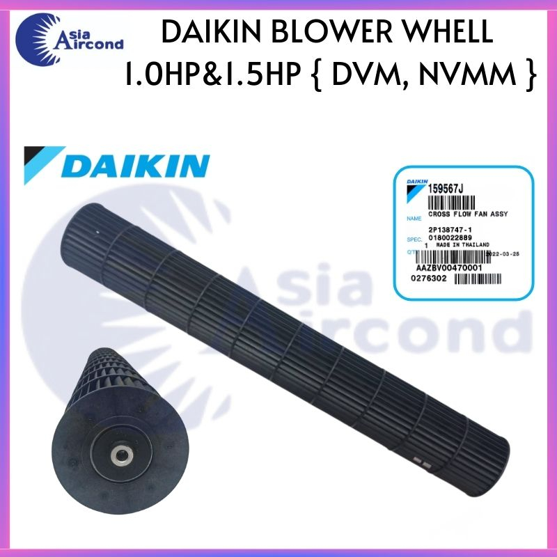 DAIKIN INDOOR BLOWER WHEEL 1.0HP1.5HP { DVM , NVMM } (D159567J