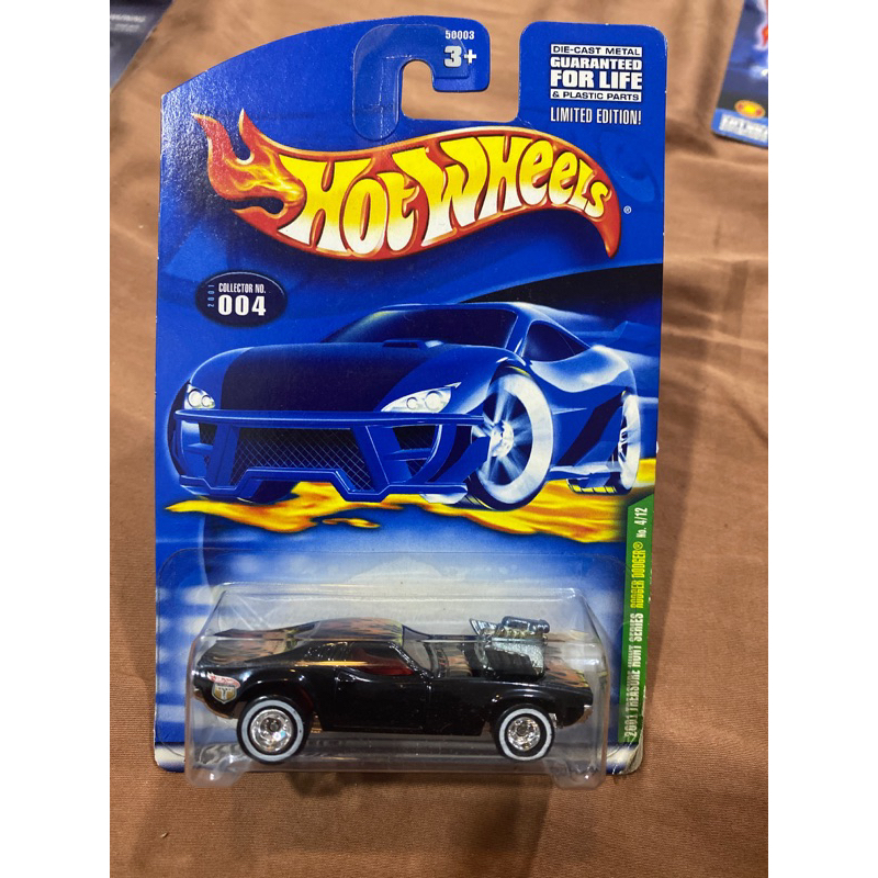 ホットウィール RODGER DODGER スーパートレジャーハント 3台セット