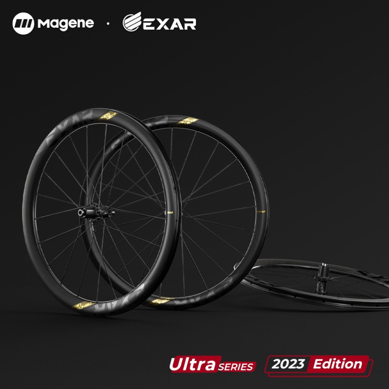 Magene Exar wheelset | Shopee Malaysia