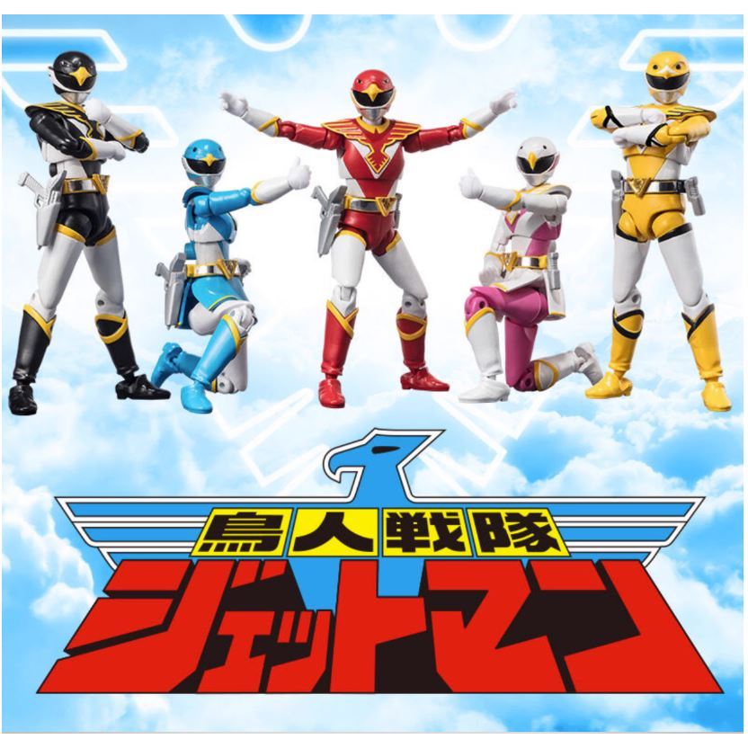 Bandai JETMAN SHODO SUPER CHOUJIN SENTAI JETMAN | Shopee Malaysia