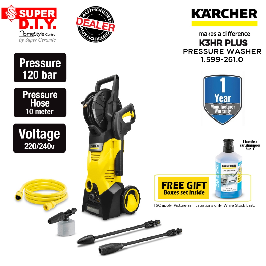 Buy The Best Water Jet Pressure Washer From Karcher Only On Shopee