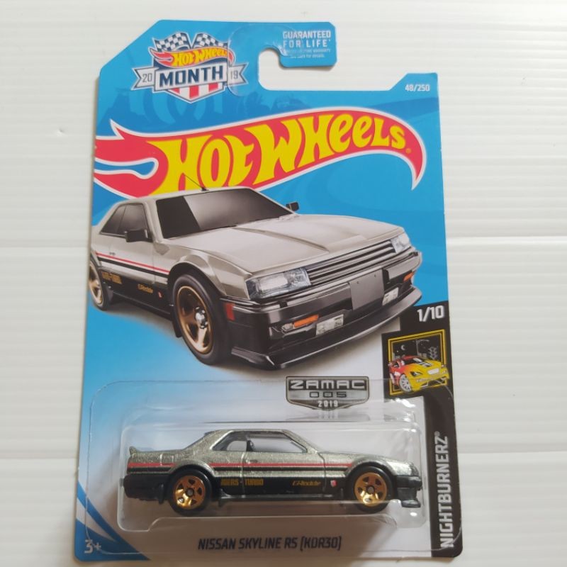 Hot Wheels '82 Nissan Skyline 2000 Turbo RS KDR30 R30 (ZAMAC ...