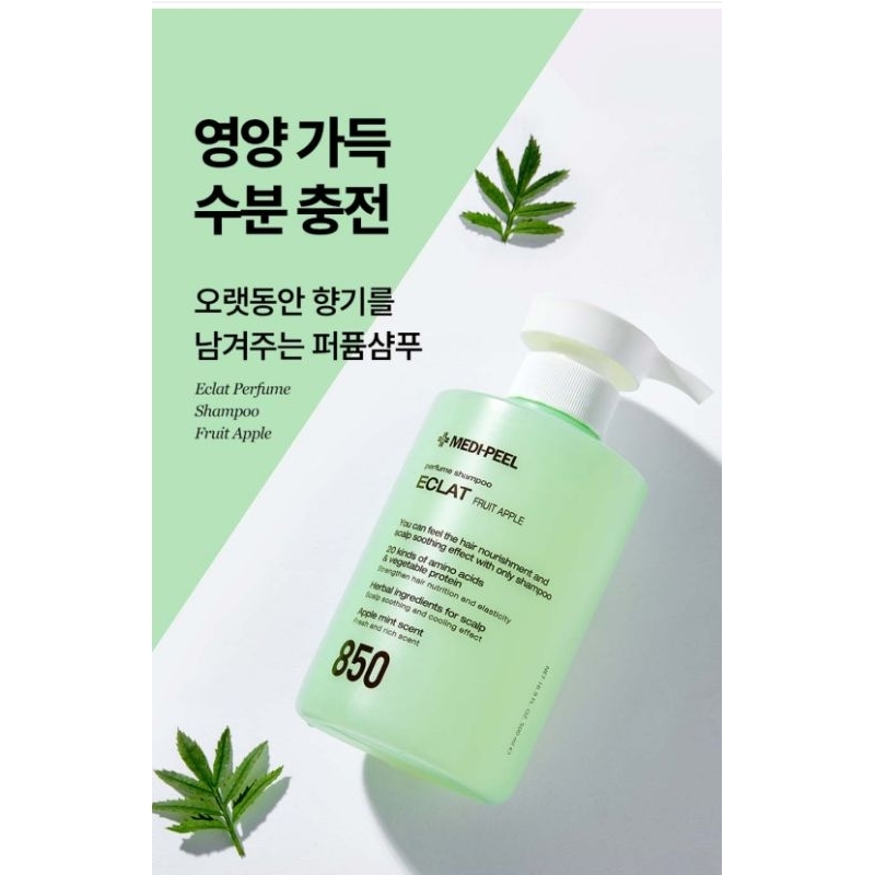 Medipeel Perfume Shampoo Eclat Fruit Apple 500ml | Shopee Malaysia