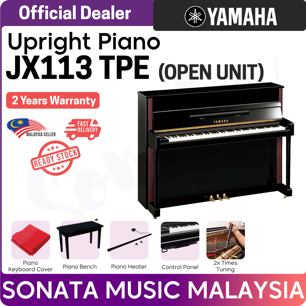 Yamaha Acoustic Upright Piano JX113T PE OPEN UNIT( JX113TPE / JX 113T/ JX113TPE / JX113 / JX
