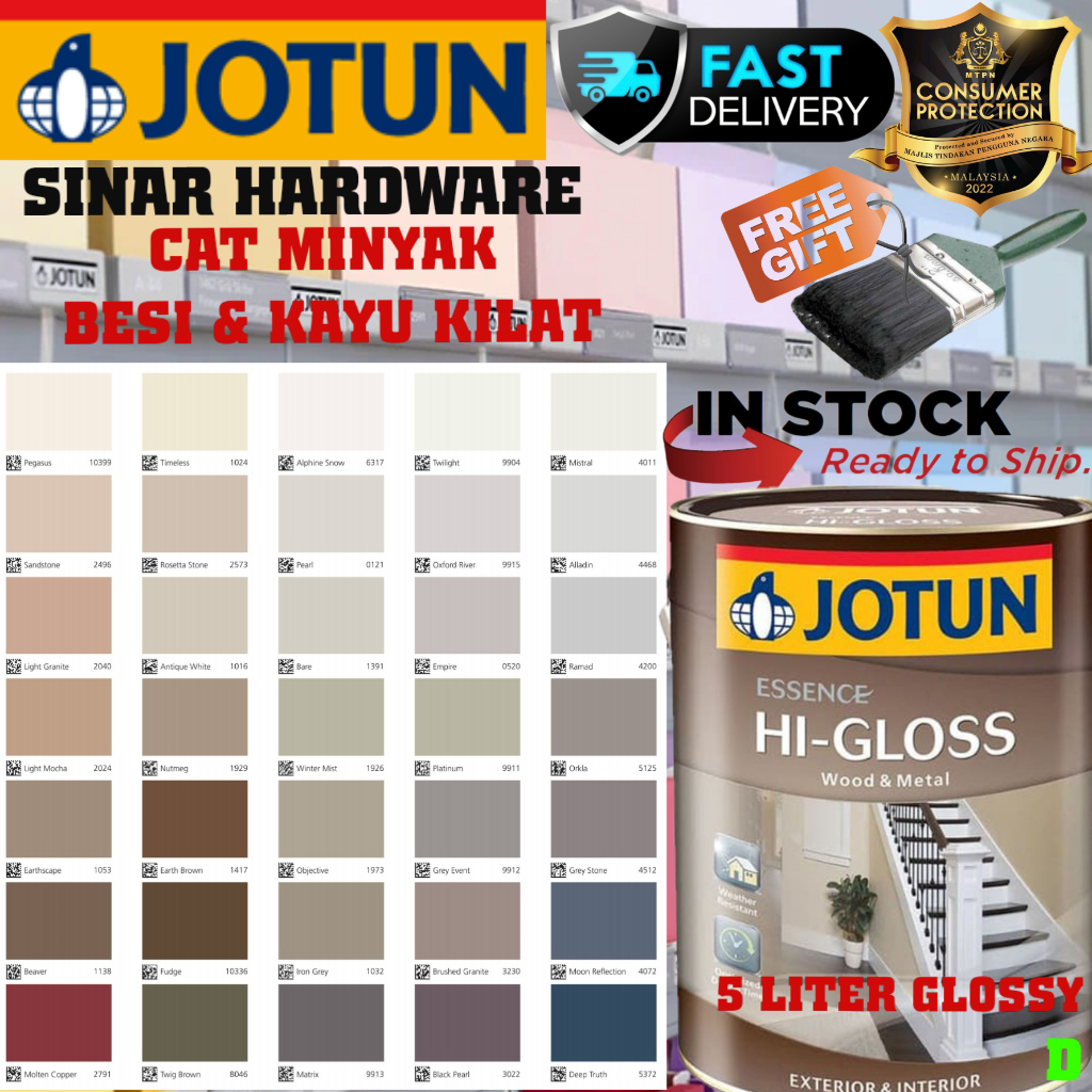 SINAR JOTUN 5 LITER HI GLOSS WOOD METAL DOOR GATE PAINT / CAT MINYAK ...