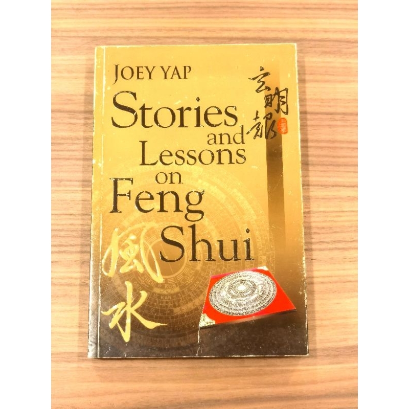 Stories And Lessons On Feng Shui Book By Joey Yap Shopee Malaysia