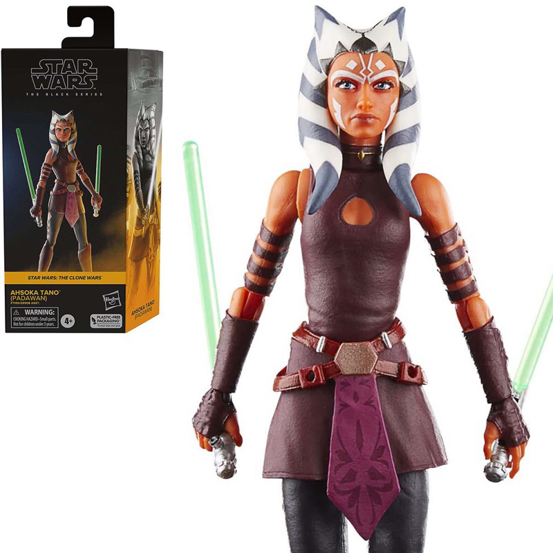Hasbro - Star Wars - The Black Series - Clone Commando Imperiale Coraz – Legacy Distribution