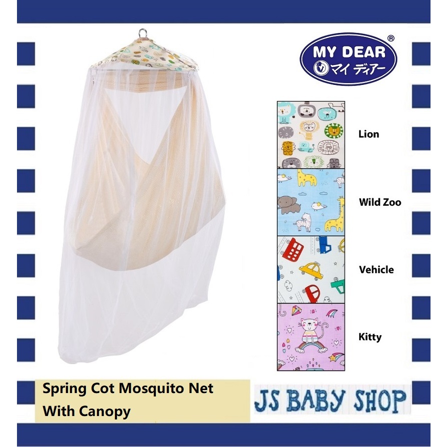 My Dear cradle Mosquito Net with Canopy /mosquito net sarung/kelambu buaian bayi 12088 Shopee