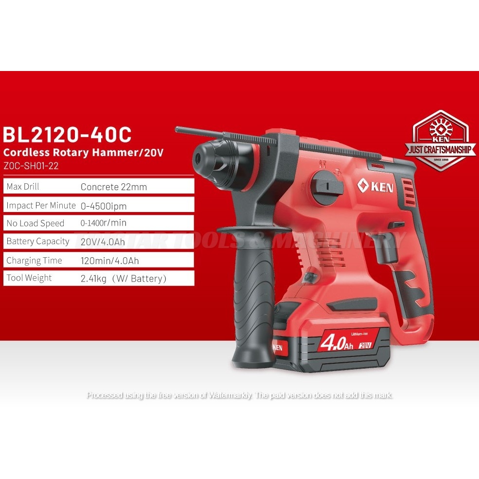 KEN 20V CORDLESS BRUSHLESS 22MM ROTARY HAMMER BL212040C 3 MODE Impact