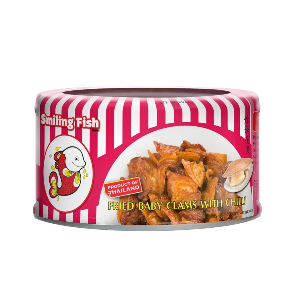 PUMPUI FRIED BABY CLAMS WITH CHILI 40g Shopee Malaysia