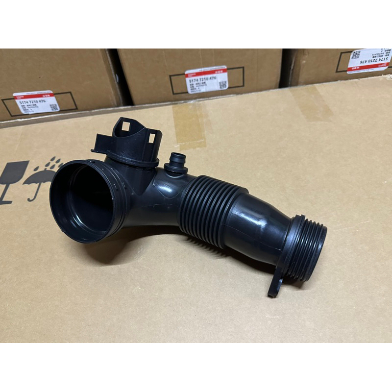 BMW 3Series F30 N20 Air Intake Tube Shopee Malaysia