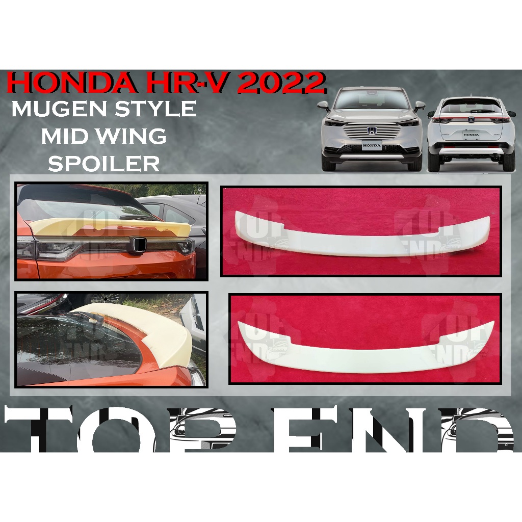 HONDA HRV 2021-2022 MUGEN STYLE REAR MID SPOILER WING CENTRE SPOILER ...