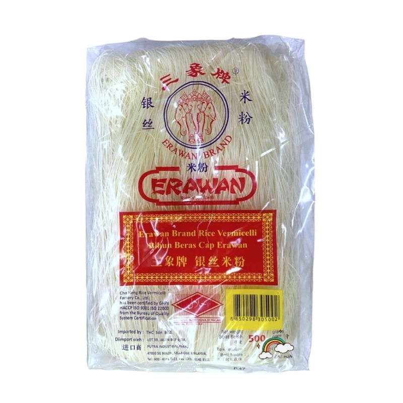 三象牌银丝米粉 Erawan Rice Vermicelli/Bihun Beras Erawan (500g) | Shopee Malaysia