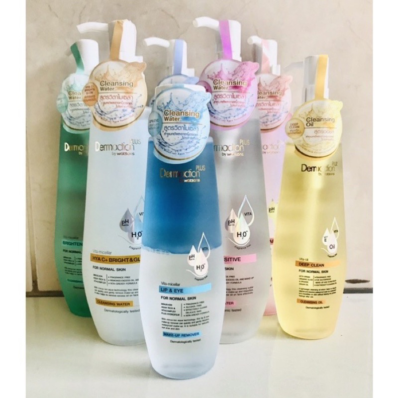 Cleansing deals oil watson