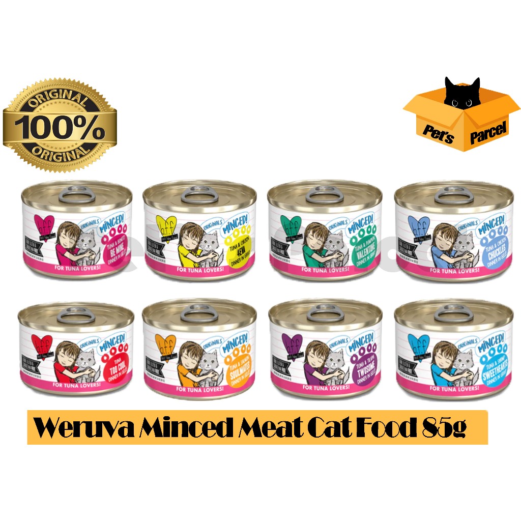 Weruva BFF Grain Free Complete AAFCO Cat Canned Food 85g Shopee Malaysia