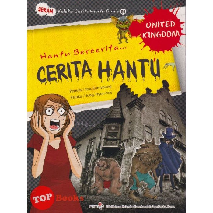 [topbooks Exact Comic] Seram Koleksi Cerita Hantu Dunia 01 Hantu