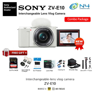 ZV-E10, Interchangeable-lens vlog camera