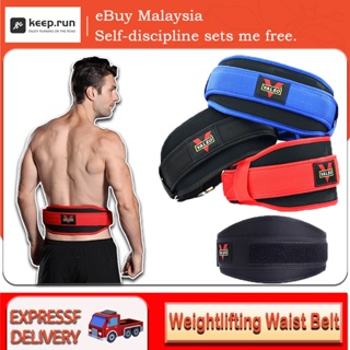 2023 Berserk Belt Waist Belt Weight Lifting Gym Squat Workout