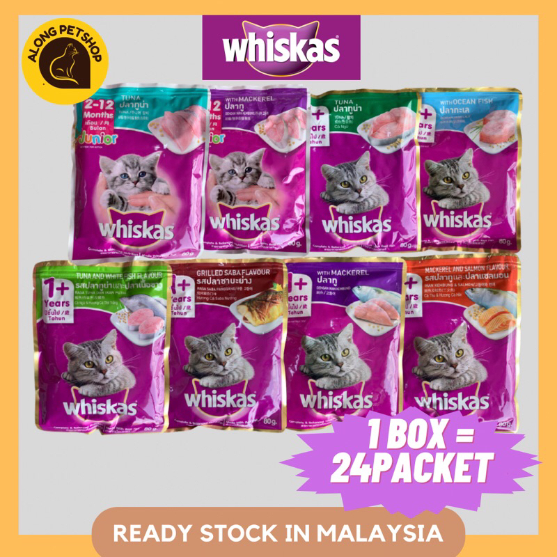 Whiskas Wet Food 80g (1x 80g x 28packets) Shopee Malaysia