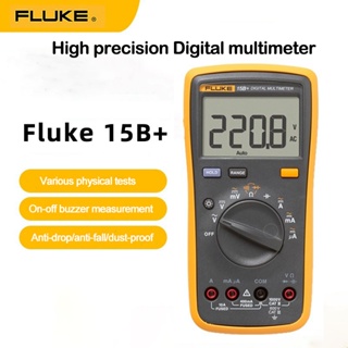 Fluke 15b+ Digital Multimeter F15b+ Latest Version