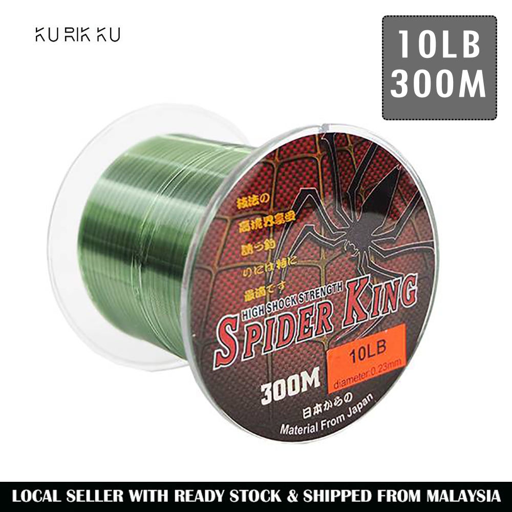 Tali pancing tangsi 300M Spider King Super Strong Fishing Line
